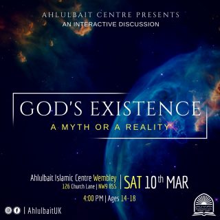 God’s Existence: a myth or a reality?