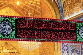 إعلان مجلس أم البنين ودعاء كميل 8/2/2018