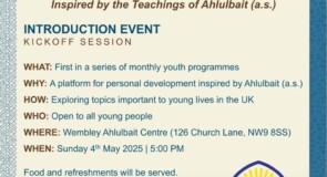 Youth Personal Development – 04/05/2025